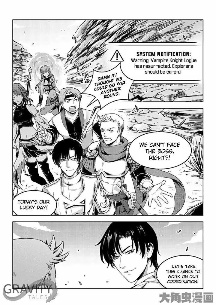 Quan Zhi Gao Shou Chapter 41.1 page 6 - Chapter 41.1: The Vampire Knight Item Didn't Drop (1)