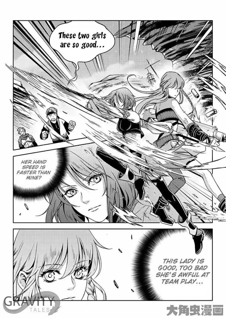Quan Zhi Gao Shou Chapter 41.1 page 8 - Chapter 41.1: The Vampire Knight Item Didn't Drop (1)