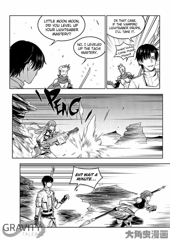 Quan Zhi Gao Shou Chapter 41.2 page 3 - Chapter 41.2: The Vampire Knight Item Didn't Drop (2)