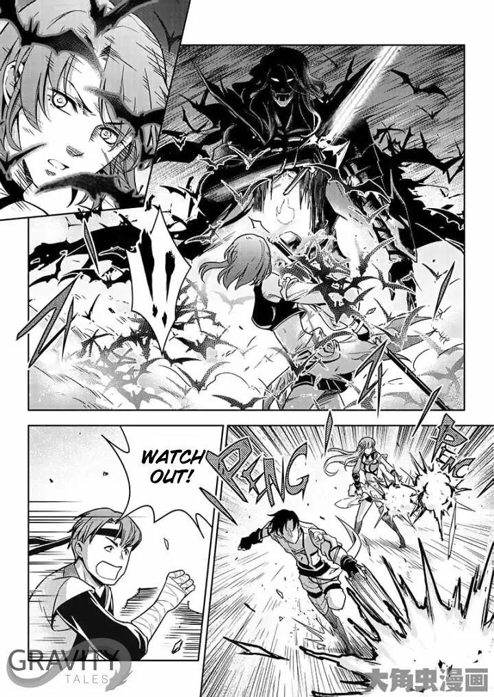 Quan Zhi Gao Shou Chapter 41.2 page 5 - Chapter 41.2: The Vampire Knight Item Didn't Drop (2)