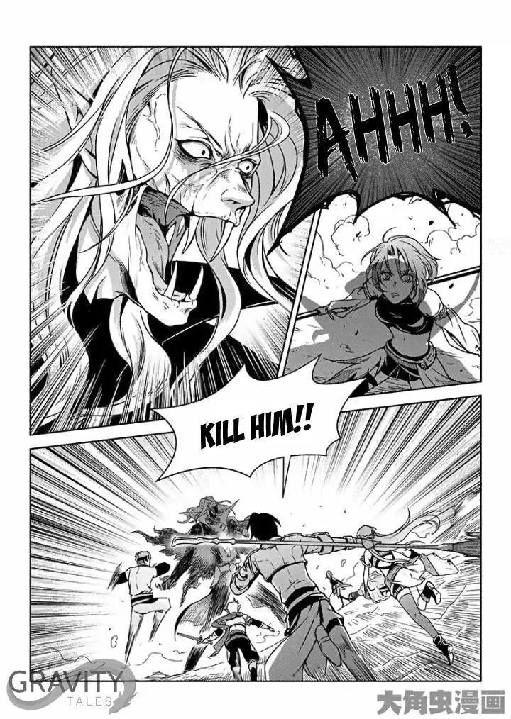 Quan Zhi Gao Shou Chapter 41.2 page 8 - Chapter 41.2: The Vampire Knight Item Didn't Drop (2)