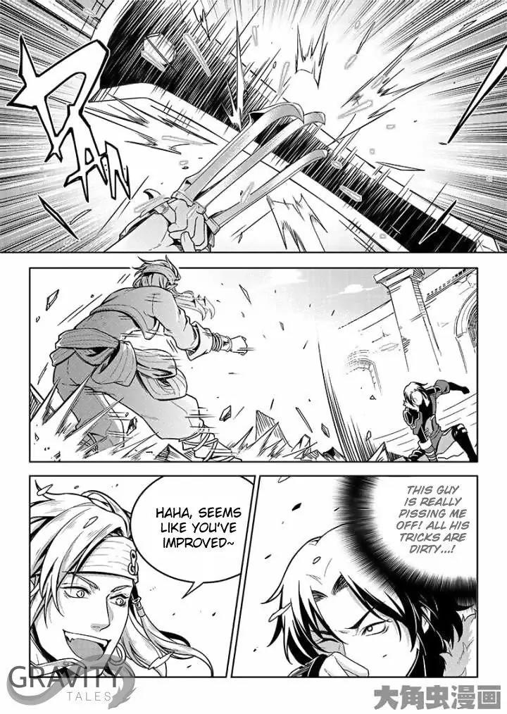 Quan Zhi Gao Shou Chapter 41.2 page 9 - Chapter 41.2: The Vampire Knight Item Didn't Drop (2)