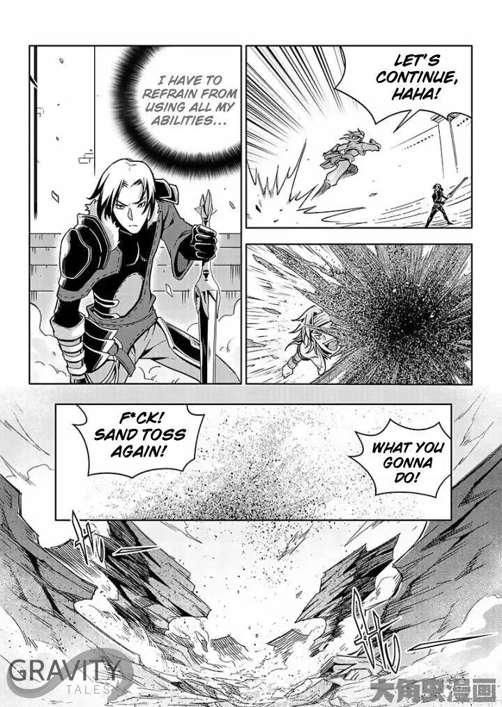 Quan Zhi Gao Shou Chapter 41.3 page 2 - Chapter 41.3: The Vampire Knight Item Didn't Drop (3)