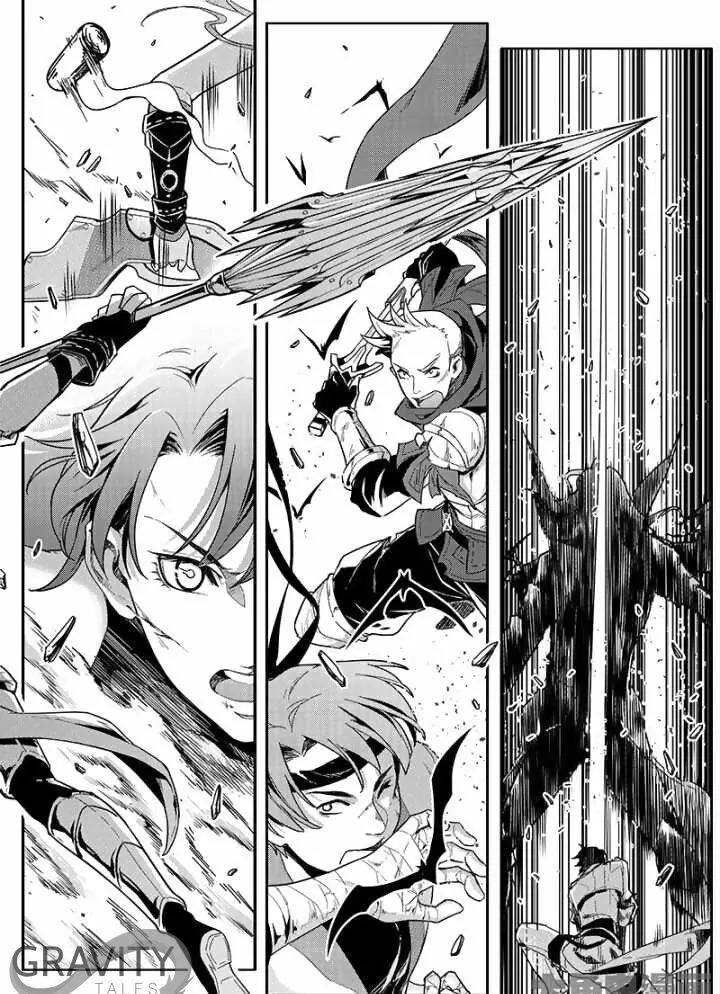 Quan Zhi Gao Shou Chapter 41.3 page 4 - Chapter 41.3: The Vampire Knight Item Didn't Drop (3)
