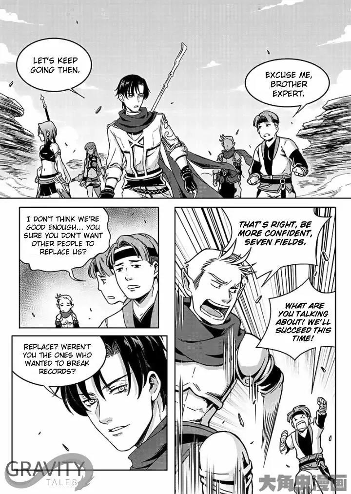 Quan Zhi Gao Shou Chapter 41.3 page 8 - Chapter 41.3: The Vampire Knight Item Didn't Drop (3)