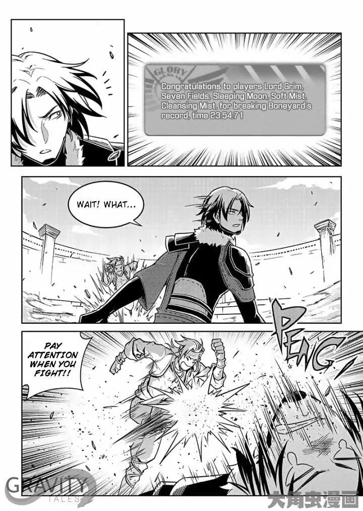 Quan Zhi Gao Shou Chapter 42.1 page 2 - Chapter 42.1: Better an Honest Enemy Than a False Friend (1)