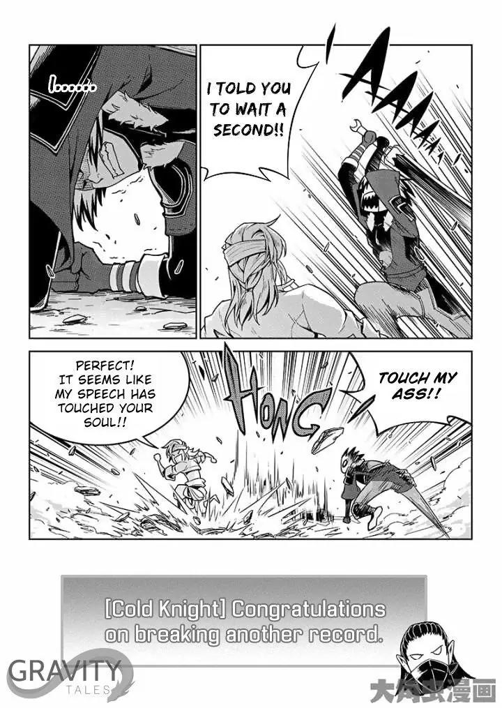 Quan Zhi Gao Shou Chapter 42.1 page 4 - Chapter 42.1: Better an Honest Enemy Than a False Friend (1)