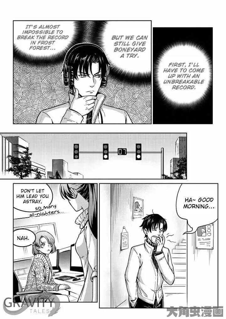 Quan Zhi Gao Shou Chapter 42.1 page 6 - Chapter 42.1: Better an Honest Enemy Than a False Friend (1)
