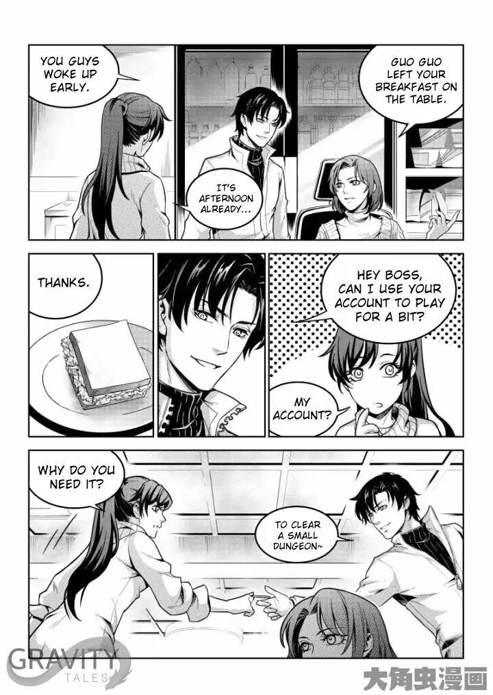 Quan Zhi Gao Shou Chapter 42.1 page 7 - Chapter 42.1: Better an Honest Enemy Than a False Friend (1)
