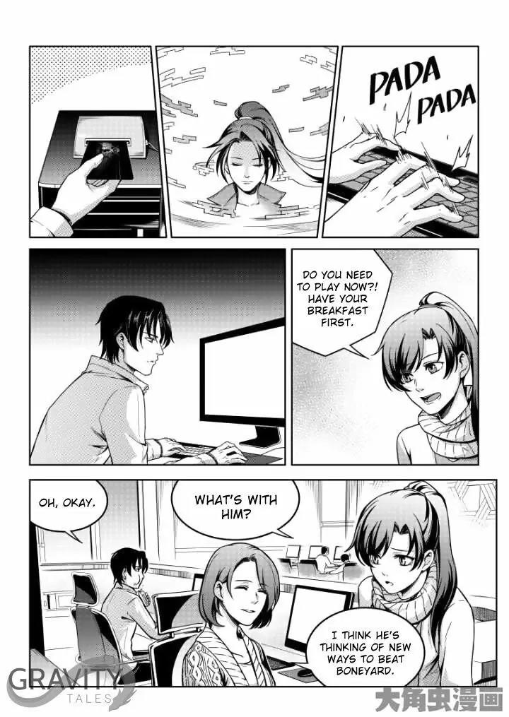 Quan Zhi Gao Shou Chapter 42.1 page 8 - Chapter 42.1: Better an Honest Enemy Than a False Friend (1)