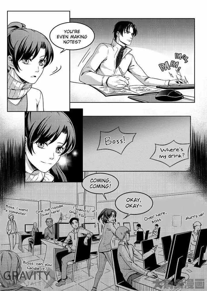 Quan Zhi Gao Shou Chapter 42.2 page 1 - Chapter 42.2: Better an Honest Enemy Than a False Friend (2)