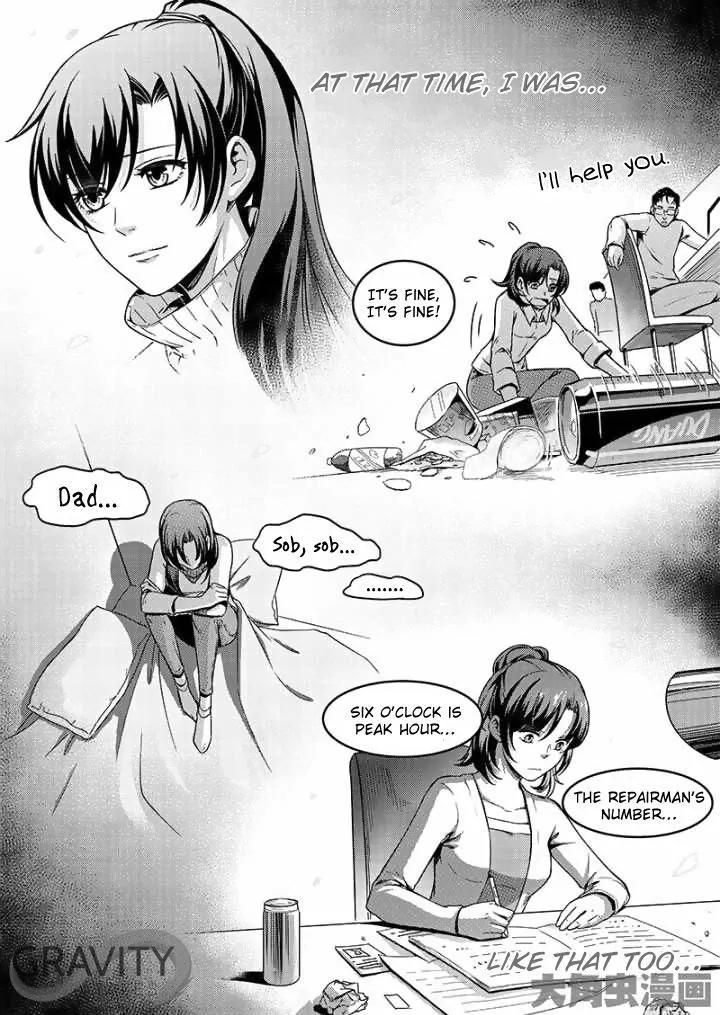 Quan Zhi Gao Shou Chapter 42.2 page 2 - Chapter 42.2: Better an Honest Enemy Than a False Friend (2)