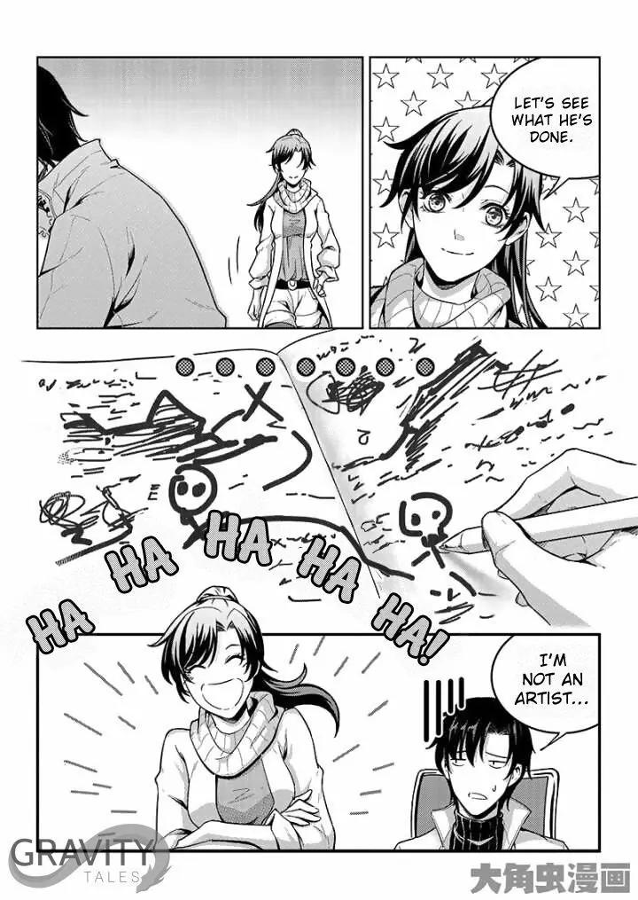 Quan Zhi Gao Shou Chapter 42.2 page 3 - Chapter 42.2: Better an Honest Enemy Than a False Friend (2)