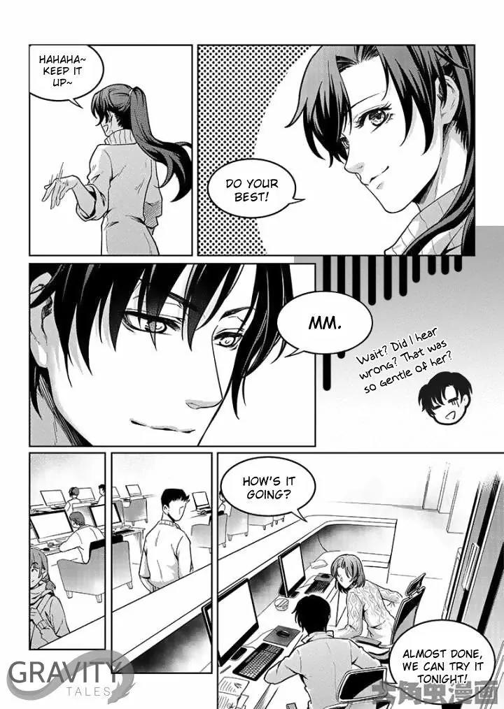 Quan Zhi Gao Shou Chapter 42.2 page 4 - Chapter 42.2: Better an Honest Enemy Than a False Friend (2)