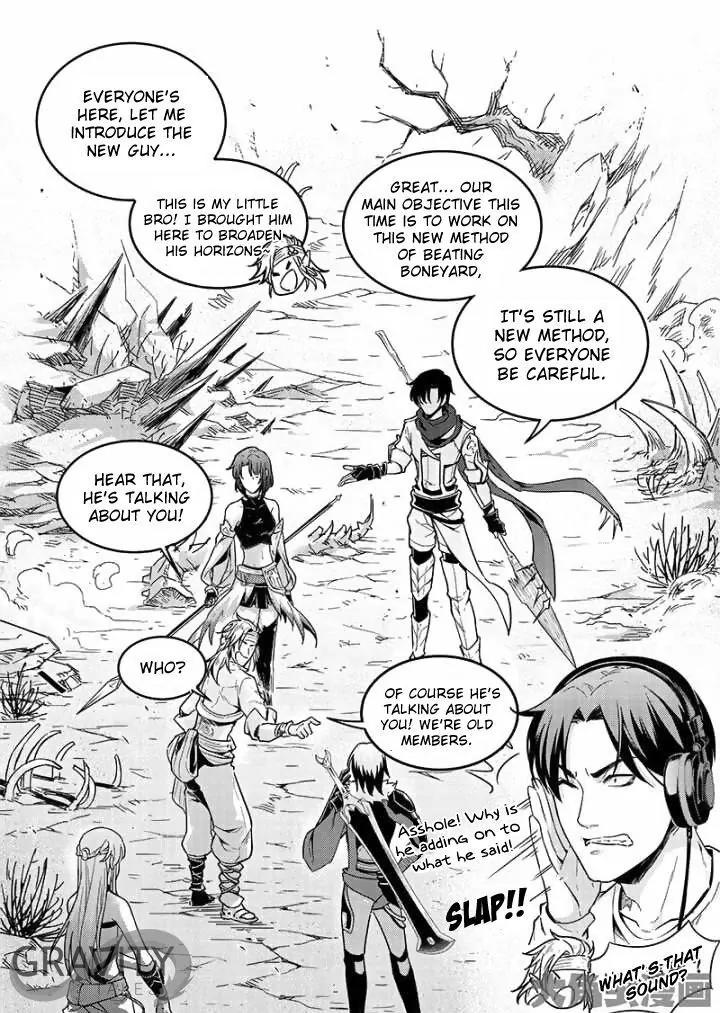 Quan Zhi Gao Shou Chapter 42.2 page 5 - Chapter 42.2: Better an Honest Enemy Than a False Friend (2)