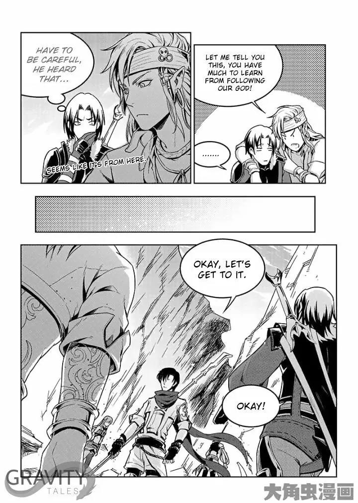 Quan Zhi Gao Shou Chapter 42.2 page 6 - Chapter 42.2: Better an Honest Enemy Than a False Friend (2)
