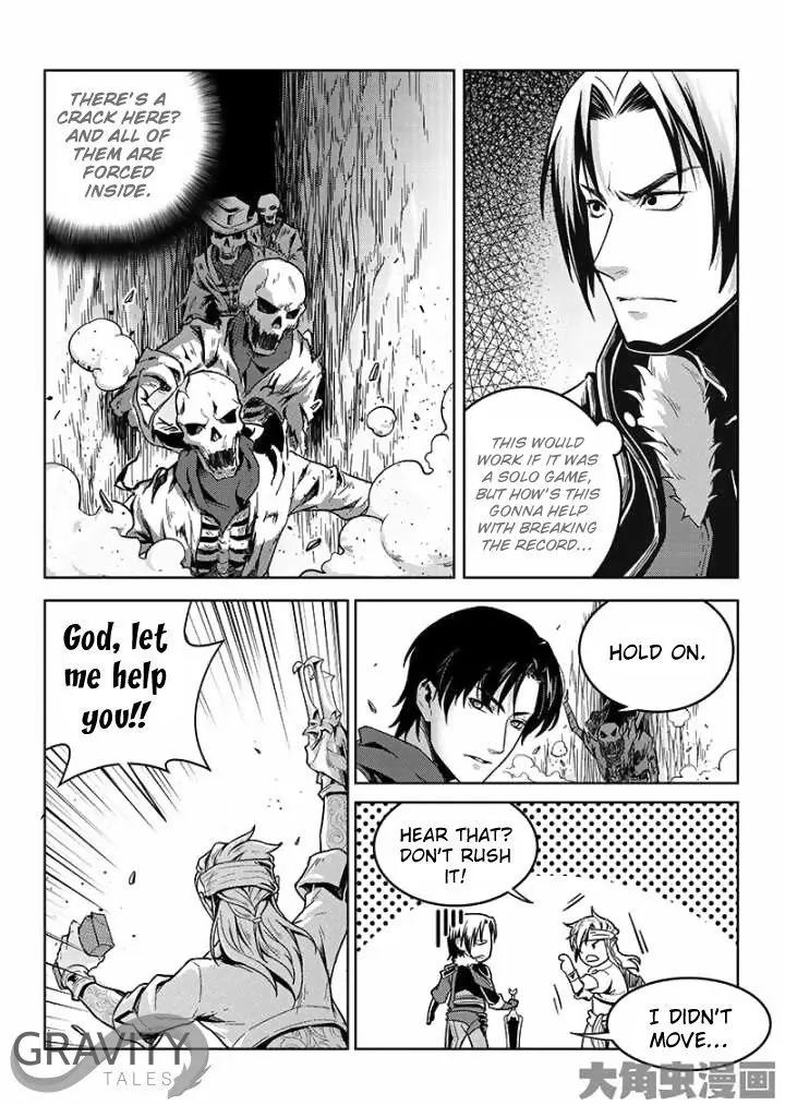 Quan Zhi Gao Shou Chapter 42.3 page 2 - Chapter 42.3: Better an Honest Enemy Than a False Friend (3)