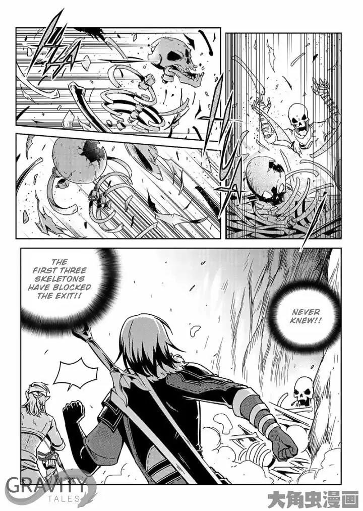 Quan Zhi Gao Shou Chapter 42.3 page 3 - Chapter 42.3: Better an Honest Enemy Than a False Friend (3)