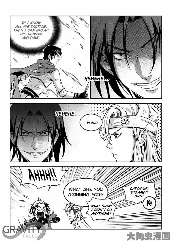 Quan Zhi Gao Shou Chapter 42.3 page 5 - Chapter 42.3: Better an Honest Enemy Than a False Friend (3)