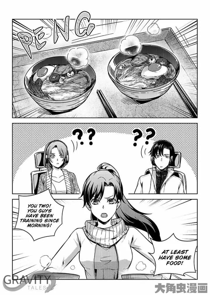 Quan Zhi Gao Shou Chapter 42.3 page 6 - Chapter 42.3: Better an Honest Enemy Than a False Friend (3)