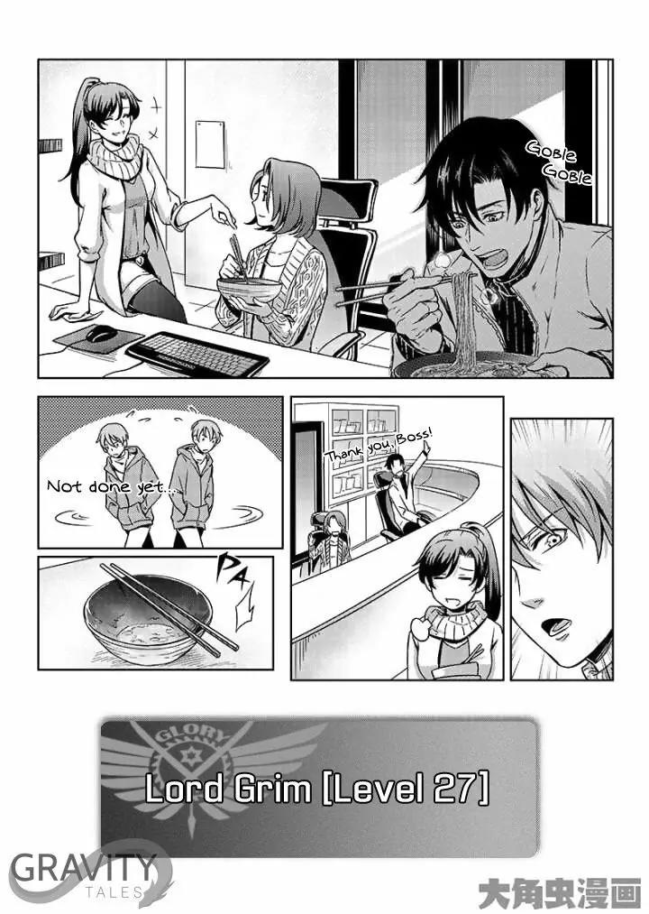 Quan Zhi Gao Shou Chapter 42.3 page 8 - Chapter 42.3: Better an Honest Enemy Than a False Friend (3)