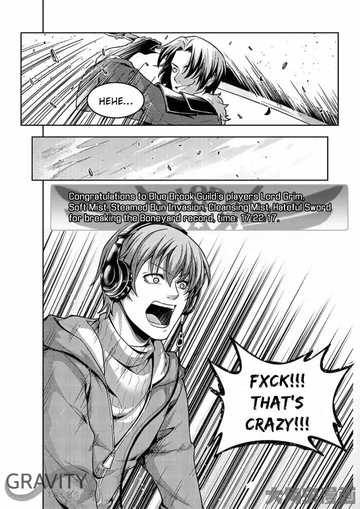 Quan Zhi Gao Shou Chapter 43.1 page 3 - Chapter 43.1: Timely rain and sweet payback (1)