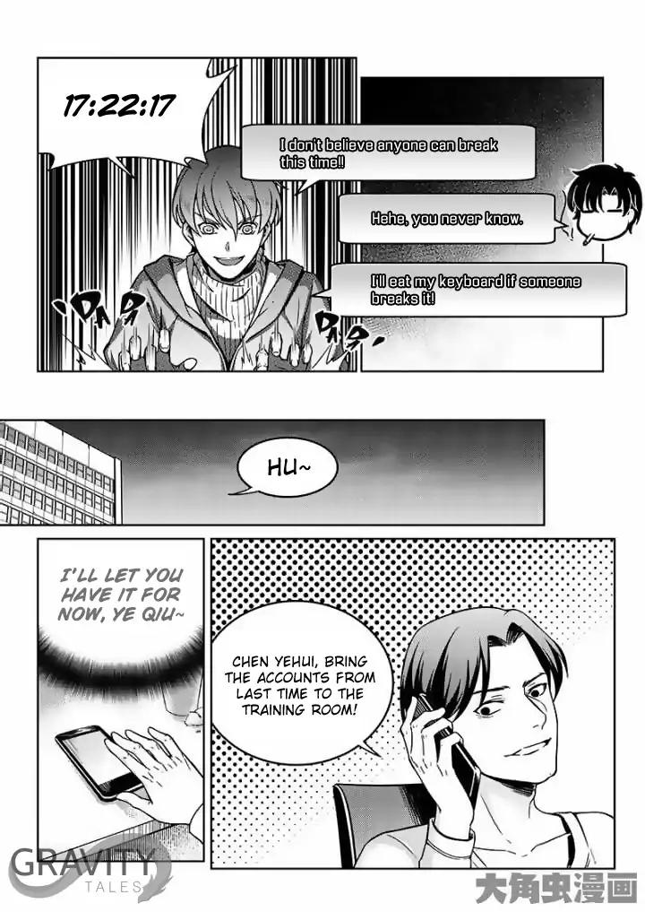 Quan Zhi Gao Shou Chapter 43.1 page 4 - Chapter 43.1: Timely rain and sweet payback (1)