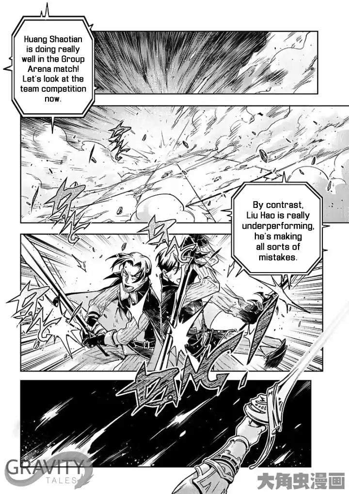 Quan Zhi Gao Shou Chapter 43.1 page 6 - Chapter 43.1: Timely rain and sweet payback (1)