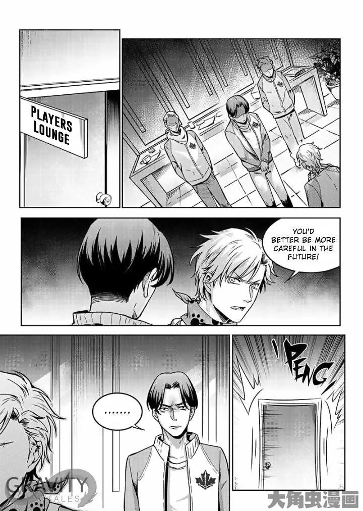 Quan Zhi Gao Shou Chapter 43.2 page 3 - Chapter 43.2: Timely rain and sweet payback (2)