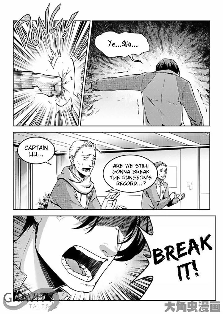 Quan Zhi Gao Shou Chapter 43.2 page 4 - Chapter 43.2: Timely rain and sweet payback (2)