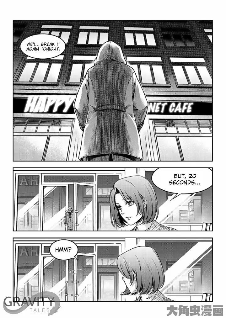Quan Zhi Gao Shou Chapter 43.2 page 6 - Chapter 43.2: Timely rain and sweet payback (2)