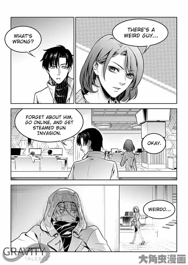 Quan Zhi Gao Shou Chapter 43.2 page 7 - Chapter 43.2: Timely rain and sweet payback (2)