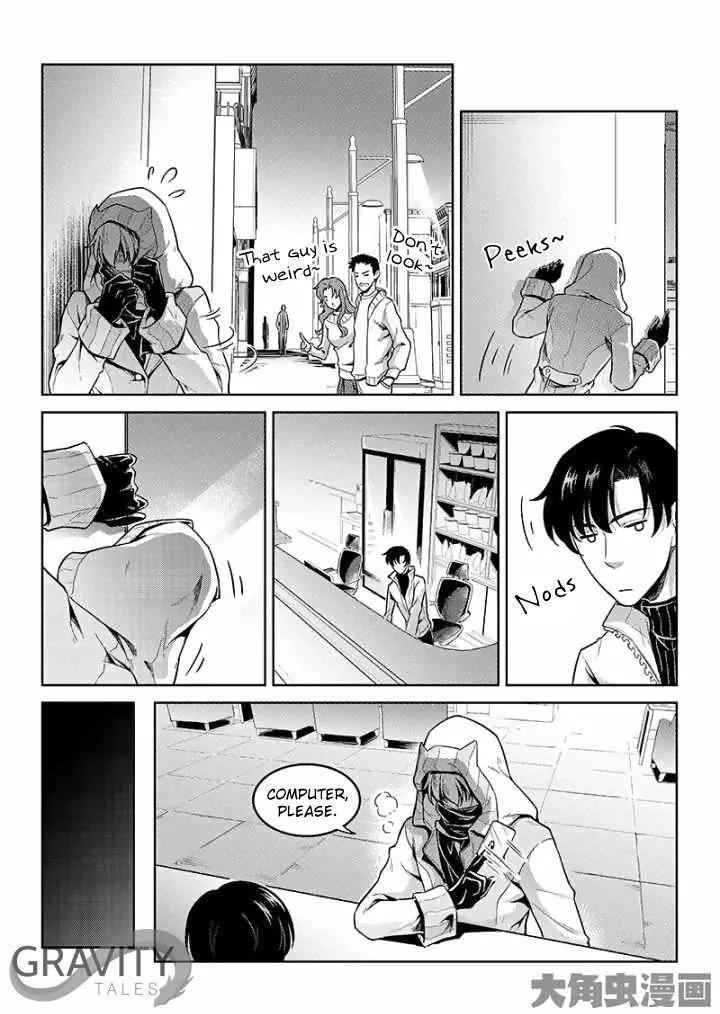 Quan Zhi Gao Shou Chapter 43.2 page 8 - Chapter 43.2: Timely rain and sweet payback (2)