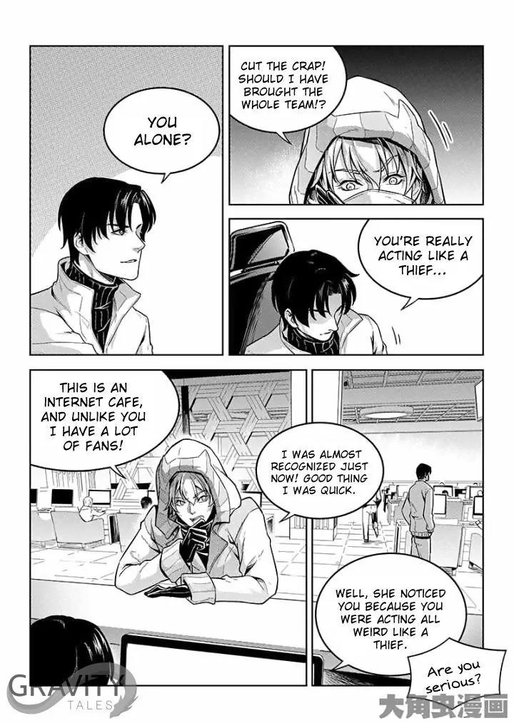 Quan Zhi Gao Shou Chapter 43.2 page 9 - Chapter 43.2: Timely rain and sweet payback (2)