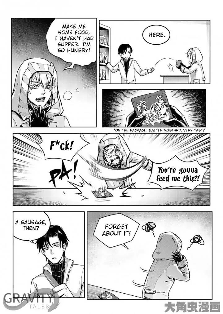 Quan Zhi Gao Shou Chapter 43.3 page 3 - Chapter 43.3: Timely rain and sweet payback (3)