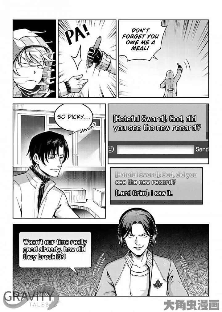 Quan Zhi Gao Shou Chapter 43.3 page 4 - Chapter 43.3: Timely rain and sweet payback (3)