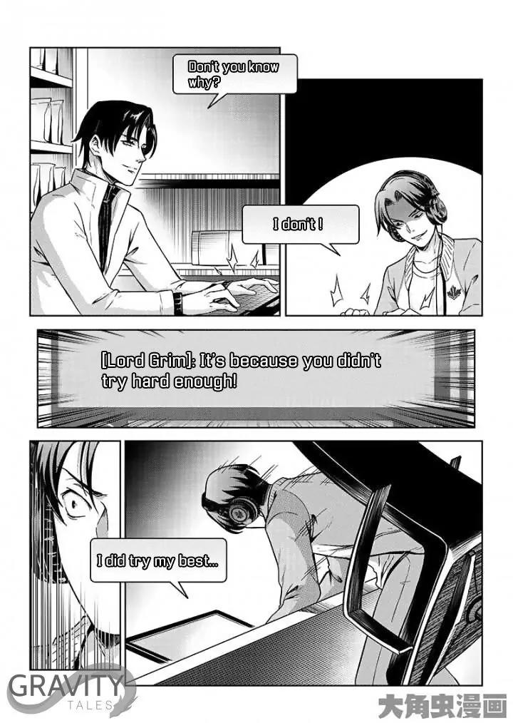 Quan Zhi Gao Shou Chapter 43.3 page 5 - Chapter 43.3: Timely rain and sweet payback (3)