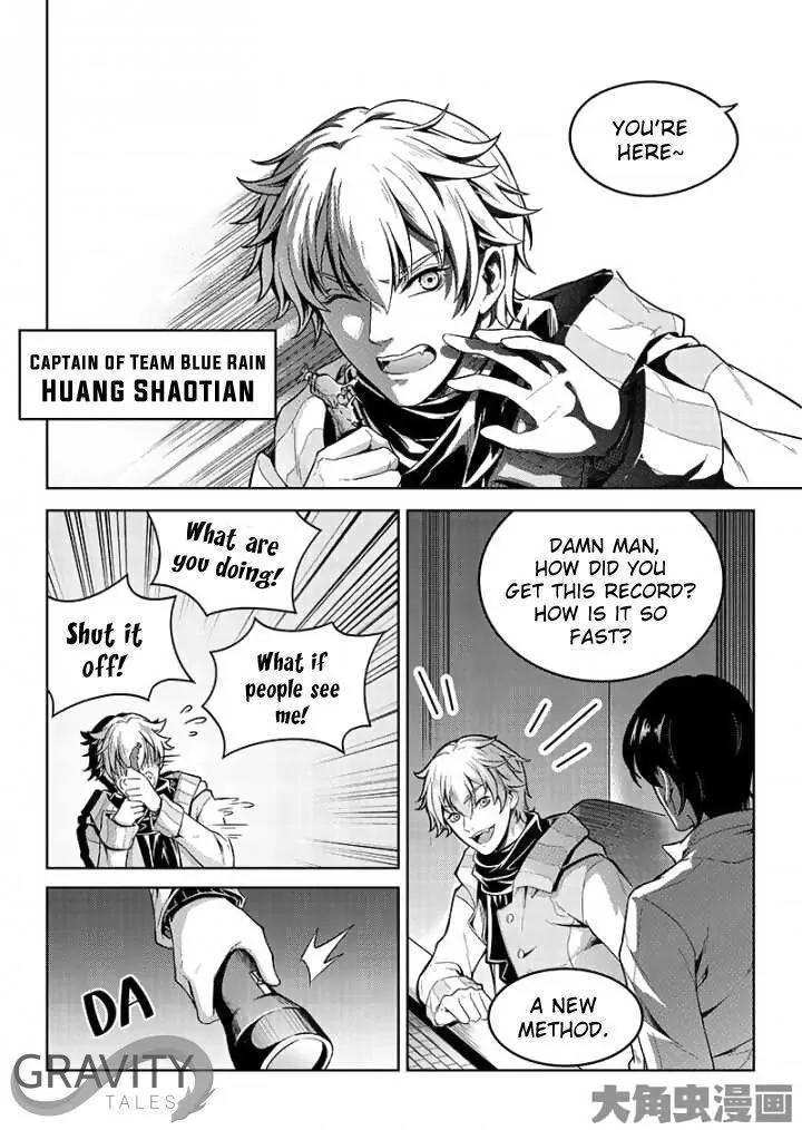 Quan Zhi Gao Shou Chapter 43.3 page 8 - Chapter 43.3: Timely rain and sweet payback (3)