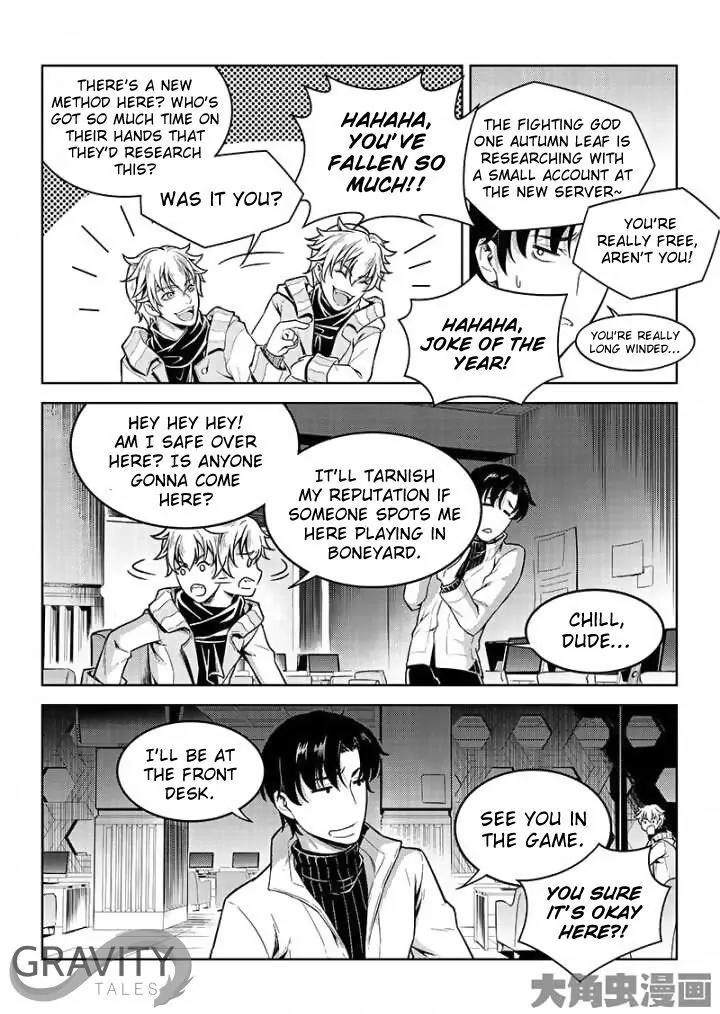 Quan Zhi Gao Shou Chapter 43.3 page 9 - Chapter 43.3: Timely rain and sweet payback (3)