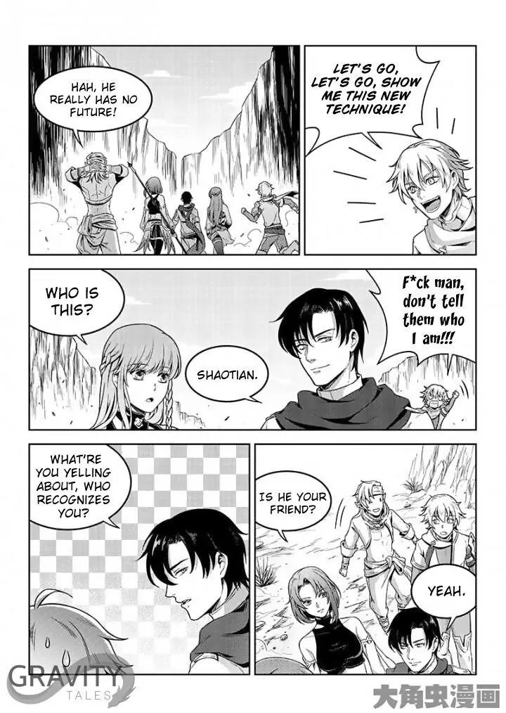 Quan Zhi Gao Shou Chapter 44.1 page 7 - Chapter 44.1: A singer and a talker (1)