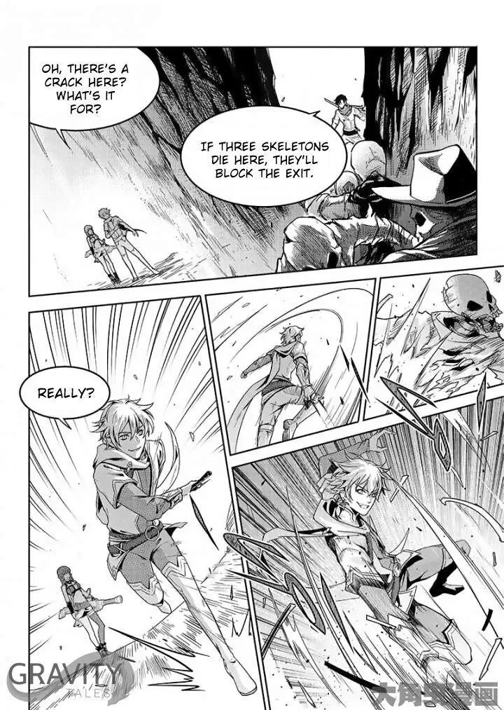 Quan Zhi Gao Shou Chapter 44.2 page 3 - Chapter 44.2: A singer and a talker (2)