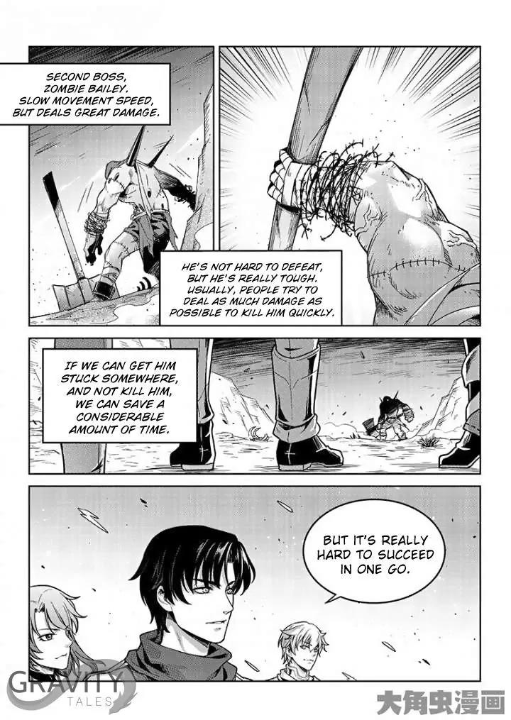Quan Zhi Gao Shou Chapter 44.2 page 6 - Chapter 44.2: A singer and a talker (2)