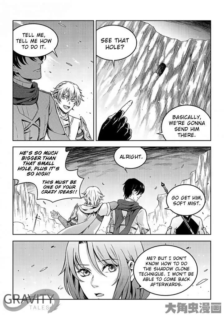 Quan Zhi Gao Shou Chapter 44.2 page 7 - Chapter 44.2: A singer and a talker (2)