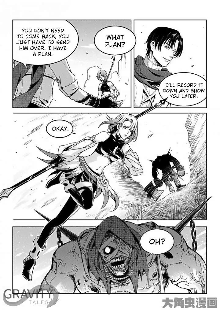 Quan Zhi Gao Shou Chapter 44.2 page 8 - Chapter 44.2: A singer and a talker (2)
