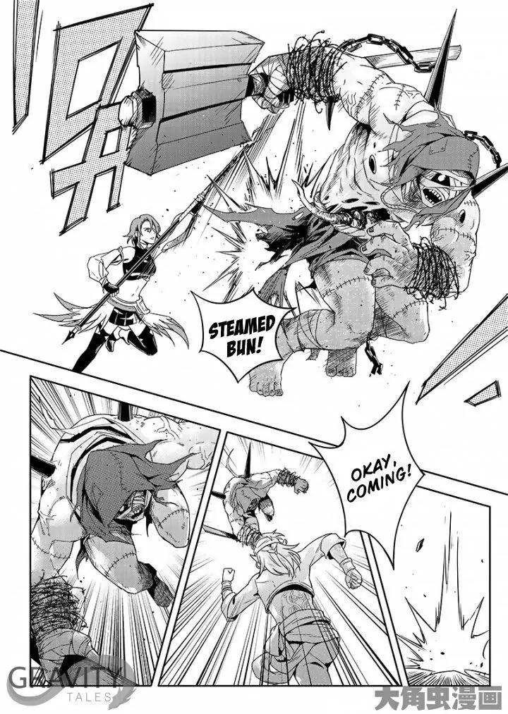 Quan Zhi Gao Shou Chapter 44.3 page 2 - Chapter 44.3: A singer and a talker (3)