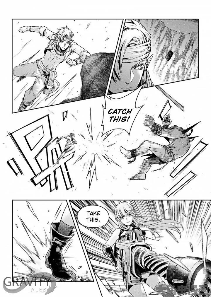 Quan Zhi Gao Shou Chapter 44.3 page 3 - Chapter 44.3: A singer and a talker (3)