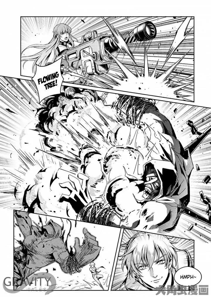 Quan Zhi Gao Shou Chapter 44.3 page 4 - Chapter 44.3: A singer and a talker (3)