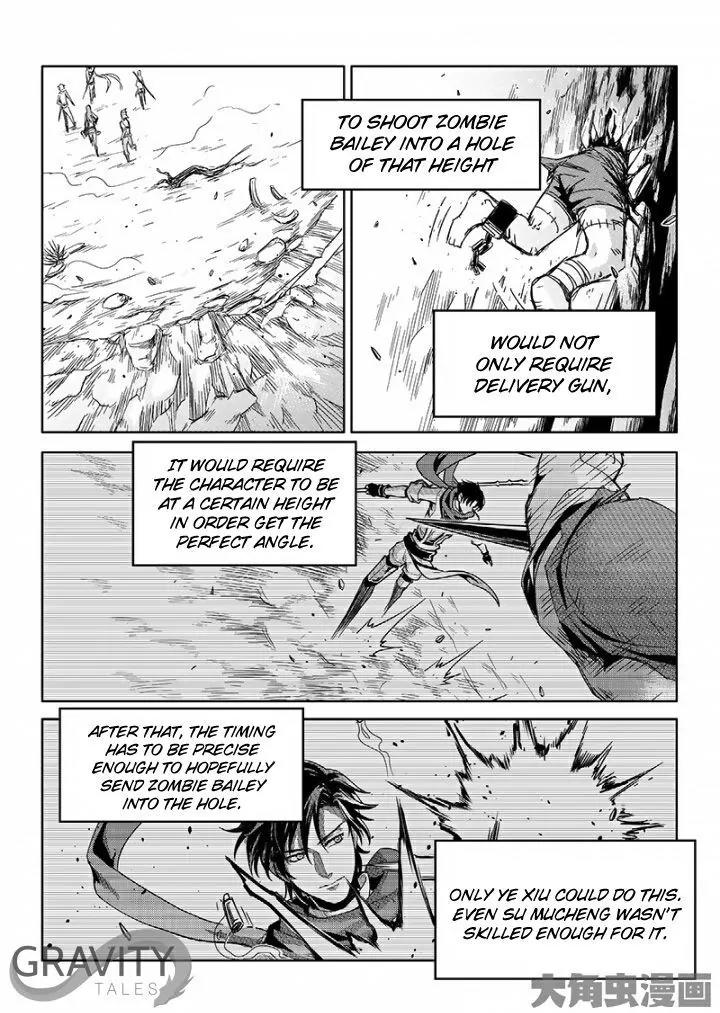 Quan Zhi Gao Shou Chapter 45.1 page 5 - Chapter 45.1: All is lost and hateful tears (1)