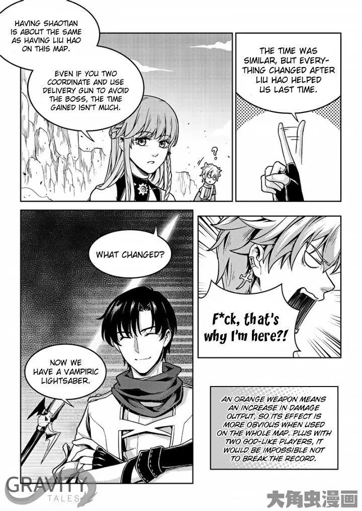 Quan Zhi Gao Shou Chapter 45.2 page 2 - Chapter 45.2: All is lost and hateful tears (2)