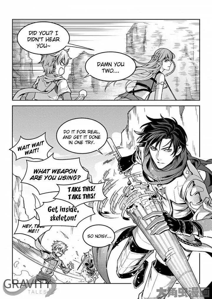 Quan Zhi Gao Shou Chapter 45.2 page 4 - Chapter 45.2: All is lost and hateful tears (2)